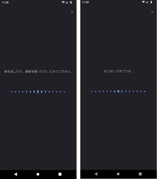 画像に alt 属性が指定されていません。ファイル名: s5-1.png