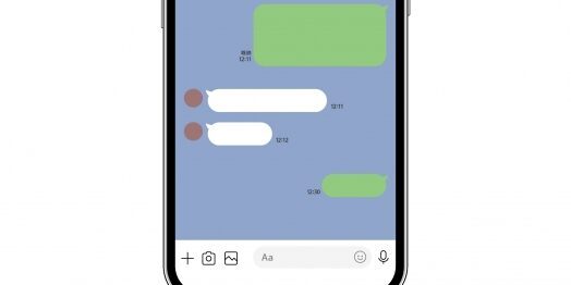 LINEアルバムで同意しないとどうなる？確認と変更方法も紹介